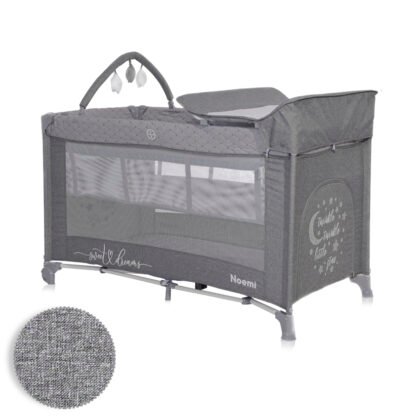 Кошара Noemi 2 нива Plus Cool Grey Star