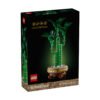 LEGO® Icons 10344 - Бамбук за късмет