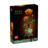 LEGO® Icons 10368 - Хризантема