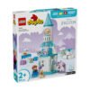 LEGO® DUPLO® Disney™ 10455 - Парти в замръзналия замък на Анна и Елза
