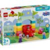 LEGO® DUPLO® 10466 - Разходка с влака