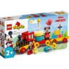 LEGO® DUPLO Disney™ 10941 - Влак за рождения ден на Mickey и Minnie
