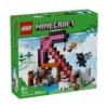 LEGO® Minecraft® 21277 - Мина-кирка
