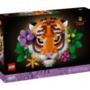 LEGO® Art 31217 - Колекция с фауна – тигър