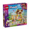 LEGO® Friends 42650 - Магазин за аксесоари за домашни любимци
