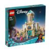 LEGO® Disney™ 43224 - Замъкът на крал Магнифико