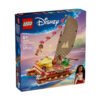 LEGO® Disney 43270 - Приключенското кану на Ваяна