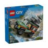 LEGO® City 60447 - Oфроуд 4x4 планински камион