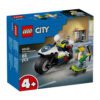 LEGO® City 60455 - Преследване с полицейски мотоциклет