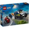 LEGO® City 60479 - Полицейски затворнически микробус