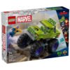 LEGO® Marvel 76312 - Камионът на Хълк срещу Танос
