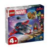 LEGO® Marvel Super Heroes 76319 - Капитан Америка срещу Танос