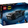 LEGO® DC Comics Super Heroes 76332 - Батман: Батмобил