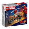 LEGO® Marvel Super Heroes 76335 - Спайдърмен срещу Призрачен ездач с мотоциклет