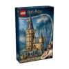 LEGO® Harry Potter 76454 - Замъкът Хогуортс: Главната кула