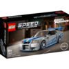 LEGO® Speed Champions 76917 - Бързи и яростни 2 Nissan Skyline GT-R (R34)