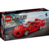 LEGO® Speed Champions 76934 - Свръхкола Ferrari F40