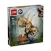 LEGO® Jurassic World 76969 - Вкаменелости от динозаври: череп на трицератопс