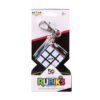 Игра кубче рубик - Ключодържател кубче 3х3