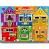 Melissa & Doug - Дървена дъска за игра