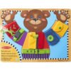 Melissa & Doug - Дървена дъска за базови умения