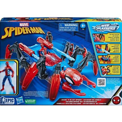 Спайдърмен - Crawl 'N Blast Spider с фигурка, функция 2-в-1
