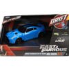 Jada - Радиоуправляема кола Fast & Furious Drift 2009 Nissan 1:24