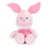 Disney Plush - Прасчо, 25см