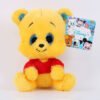 Disney Plush - Мечо Пух, 15см