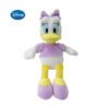 Disney Plush - Дейзи, 25см