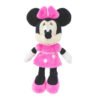 Disney Plush - Мини Маус с розова рокличка, 20см