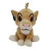 Disney Plush - Симба, 25 см