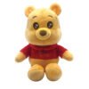 Disney Plush - Мечо Пух със звездичка в окото