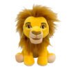 Disney Plush - Муфаса, Цар Лъв, М
