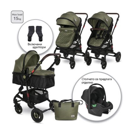Lorelli Комб.кобичка Alba Premium Loden Green+адаптори