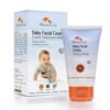 Mommy Care Бебе крем за лице 60мл