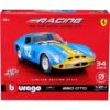 Bburago Ferrari - модел на кола 1:24 - 250 GTO