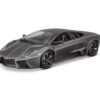 Bburago Diamond - модел на кола 1:18 - Lamborghini Reventon