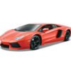 Bburago Diamond - модел на кола 1:18 - Lamborghini Aventador LP 700-4