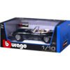 Bburago Gold - модел на кола 1:18 - Jaguar'E'Cabrio 1961