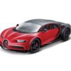 Bburago - модел на кола 1:18 - Bugatti Chiron Sport