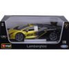 Bburago Plus - модел на кола 1:18 - Lamborghini Sian FKP 37 с преливащи цветове