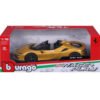 Bburago - модел на кола 1:18 - Ferrari R & P - SF90 Spider
