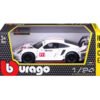 Bburago Race - модел на кола 1:24 - Porsche 911 RSR