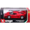 Bburago Ferrari - модел на кола 1:24 - F50