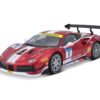 Bburago Ferrari - модел на кола 1:24 - Ferrari 488 Challenge, червено