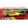 Bburago Ferrari - модел на кола 1:18 - 499P Yellow