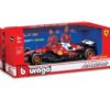 Bburago Ferrari - модел на кола 1:18 - Ferrari F1 SF-25 (#16) с каска