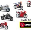 Bburago Cycle - модел на мотор 1:18, асортимент
