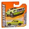 Matchbox - Метална количка, асортимент